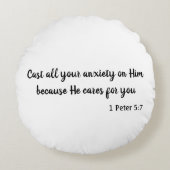 あなたの不安を投げ掛ける ラウンドクッション (正面)