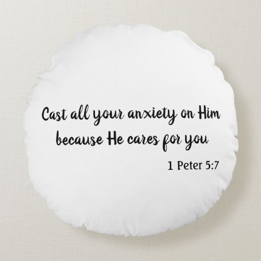 あなたの不安を投げ掛ける ラウンドクッション (正面)