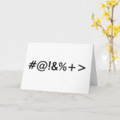 あなたの事故の挨拶状について聞くこと残念 カード (黄色い花)