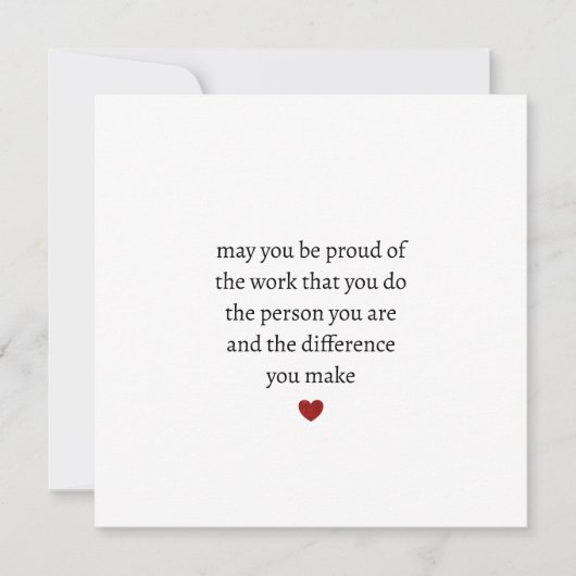 あなたの仕事に誇りを持ってください (正面)