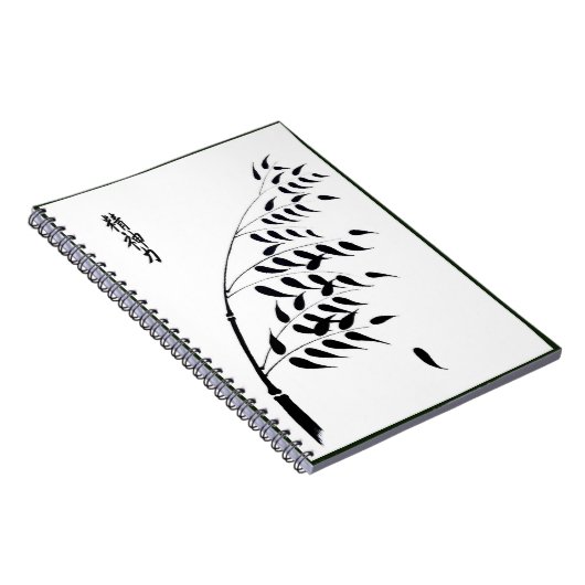 あなたの仕事の調和 ノートブック (右側)