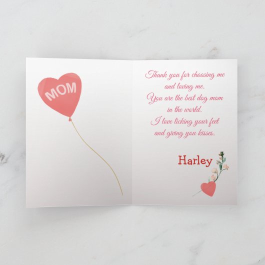 あなたの優しいブルドッグからお母さんへ愛を込めて カード (内部)