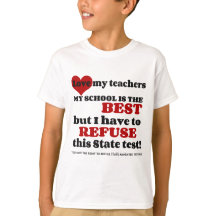 あなたの先生を支えて下さい。 あなたの学校を支えて下さい。 意図的に離れて下さい