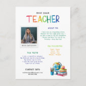あなたの先生配布資料を満たす ポストカード (正面)