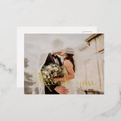 あなたの写真とメッセージ感謝していフォイルはあなたがポストカード 箔招待状ポストカード (正面/裏面)