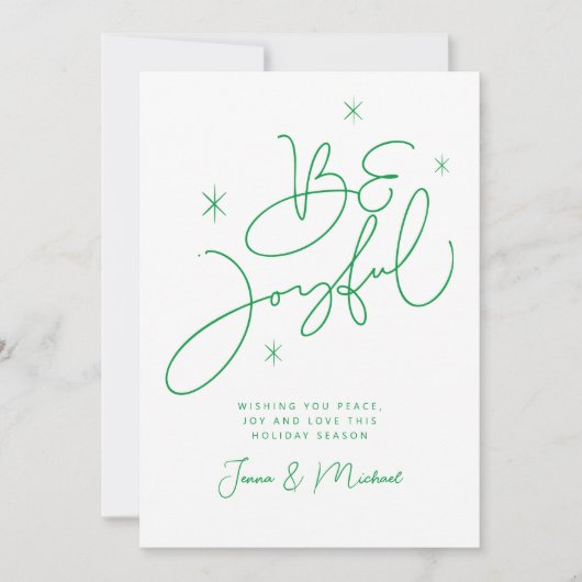 あなたの写真を追加 | メリークリスマス 喜びに満ちて 招待状 (正面)