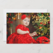 あなたの写真テンプレートwオーバーレイ記念クリスマス (正面)