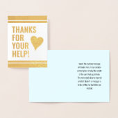 "あなたの助けへの感謝!" 挨拶状 箔カード (ディスプレー)
