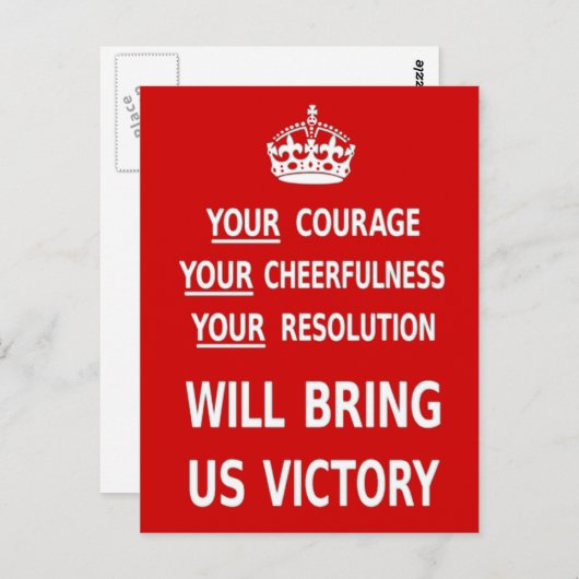あなたの勇気は私たちに勝利をもたらす。最高の価格 ポストカード (正面/裏面)