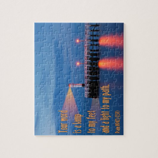 あなたの単語はライト賛美歌の119:105の聖書の詩です ジグソーパズル (縦)