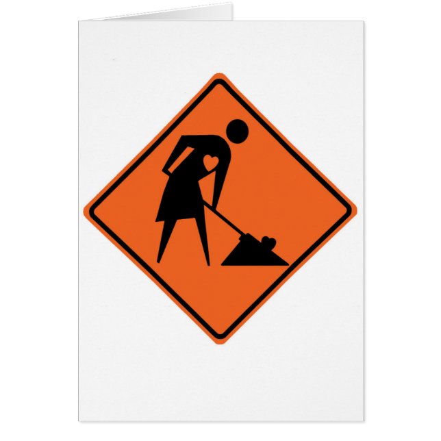 あなたの印は何ですか。 (正面)