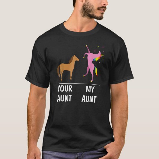 あなたの叔母さんの馬私の叔母さんのユニコーン キッズTシャツ Tシャツ (正面)