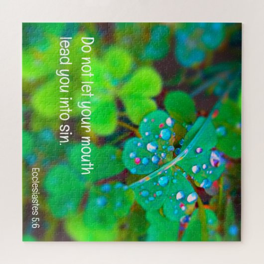 あなたの口ジグソーパズル ジグソーパズル (横)