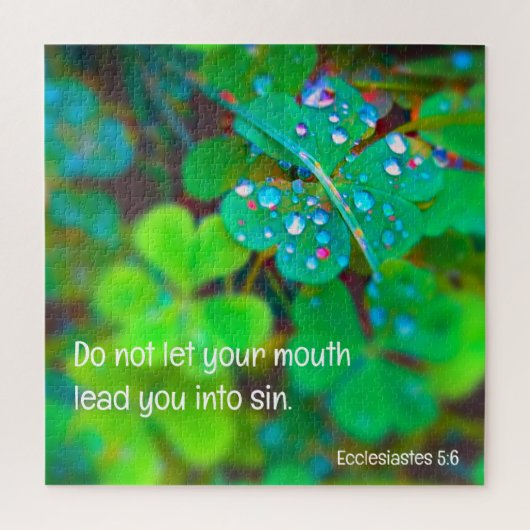 あなたの口ジグソーパズル ジグソーパズル (縦)