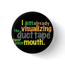 あなたの口上のガムテープ