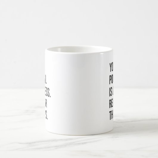 あなたの可能性は無限やる気を起こさせる- コーヒーマグカップ (中央)