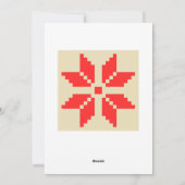 あなたの名フェイク前のパターン シーズンカード (裏面)