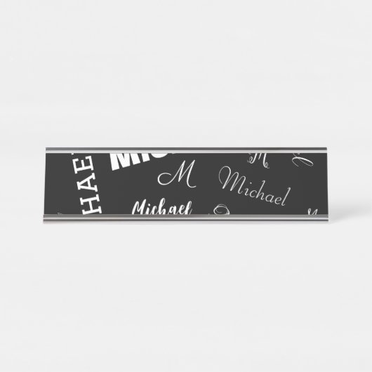 あなたの名前とモノグラムカスタムのパターン黒 デスクネームプレート (正面)