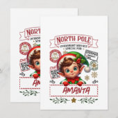 あなたの名前のクリスマス抱き枕C 招待状 (正面/裏面)