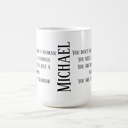 あなたの名前の戦士のコーヒー・マグです コーヒーマグカップ (中央)