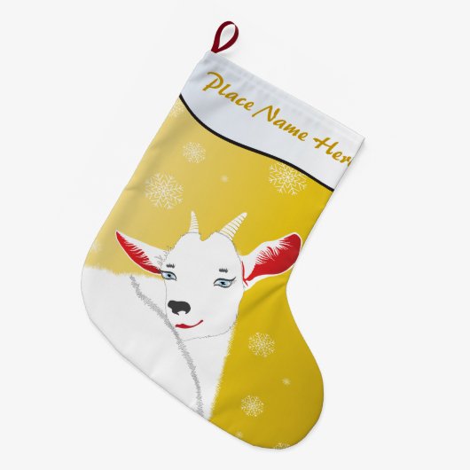 あなたの名前はこちら可愛いクリスマスヤギ金ゴールド ラージクリスマスストッキング (正面 (吊り時))