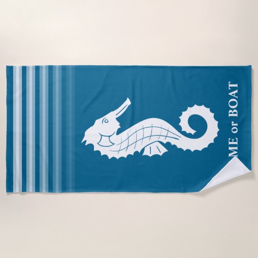 あなたの名前またはボートシーホースアクアブルー白ストライプ色 ビーチタオル