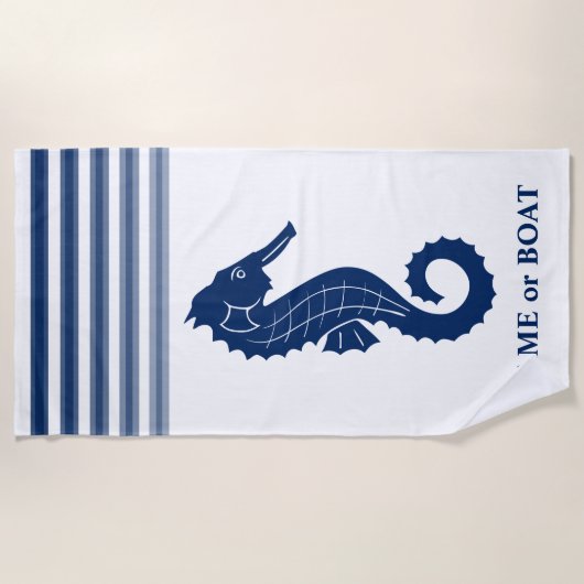 あなたの名前またはボート名シーホース青ストライプの白 ビーチタオル (正面)