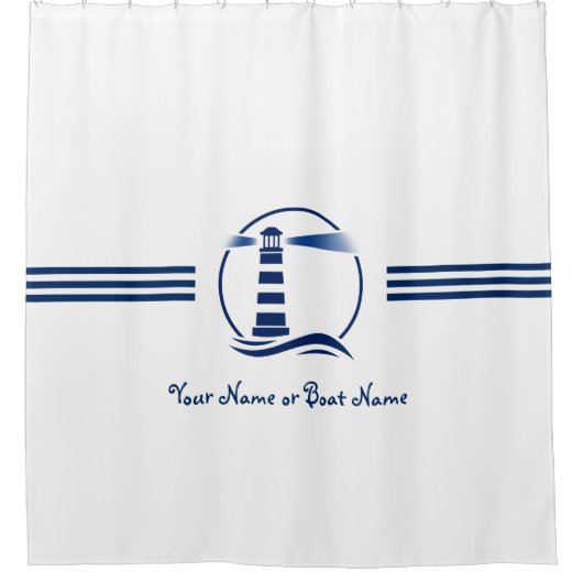 あなたの名前またはボート航海のクラシックの灯台 シャワーカーテン (正面)