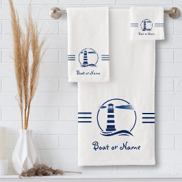 あなたの名前またはボート航海のクラシックの灯台 バスタオルセット