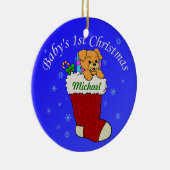 あなたの名前を加えて下さい セラミックオーナメント (右)