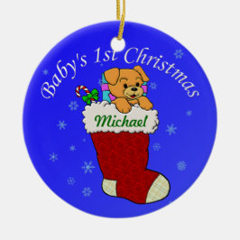 あなたの名前を加えて下さい セラミックオーナメント