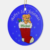 あなたの名前を加えて下さい セラミックオーナメント (左)