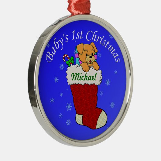 あなたの名前を加えて下さい メタルオーナメント (右)