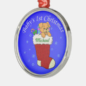 あなたの名前を加えて下さい メタルオーナメント (左)