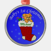 あなたの名前を加えて下さい メタルオーナメント (正面)