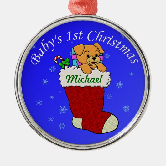 あなたの名前を加えて下さい メタルオーナメント (正面)