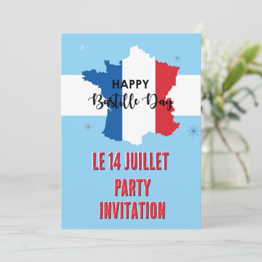 あなたの名前バスティーリデイ7月14日お祝いパーティー 招待状 (スタンド正面)