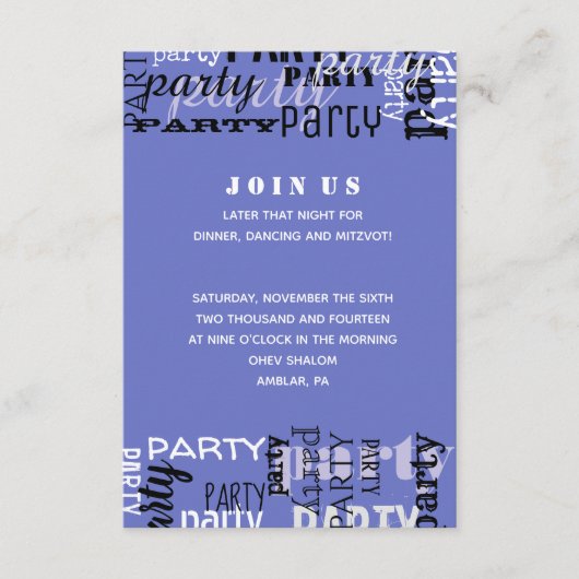 あなたの名前バーバルミツワー披露宴カード エンクロージャーカード (正面)