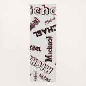 あなたの名前パターンモノグラムバラ色の影 ヨガマット (裏面)