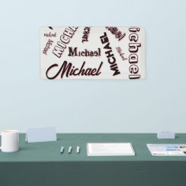 あなたの名前パターンモノグラムバラ色の影 横断幕