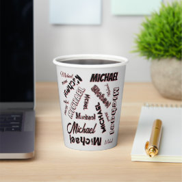 あなたの名前パターンモノグラムバラ色の影 紙コップ