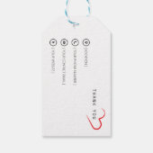 [あなたの名前]の愛情を込めて作成 - カスタムギフトタグ ギフトタグ (裏面)