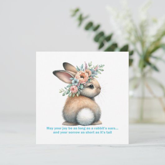 あなたの喜びがウサギの耳のように長続きします (スタンド正面)