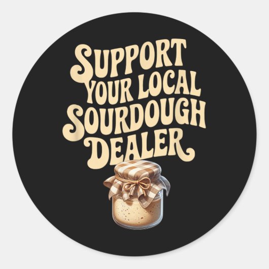 あなたの地元のSourdomeディーラーパンおもしろいマをサポート ラウンドシール (正面)