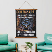 あなたの基礎の亀裂エペソ6:11