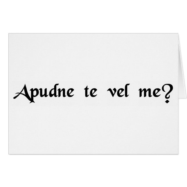 あなたの場所か鉱山か。 (正面横)