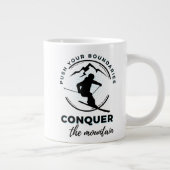 "あなたの境界を押し、山を征服" ジャンボコーヒーマグカップ (右)