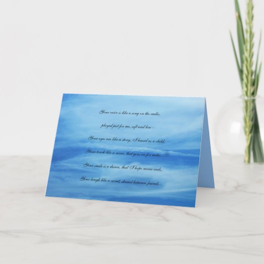 あなたの声… カード (正面)