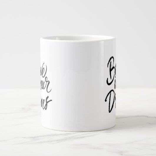あなたの夢で信じて下さい ジャンボコーヒーマグカップ (正面)