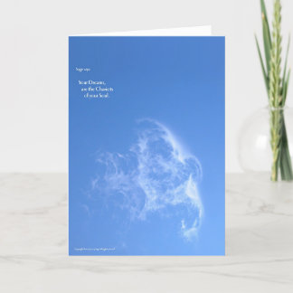 あなたの夢はあなたの魂の戦車である カード